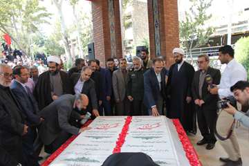 مراسم رونمایی از یادمان شهدای گمنام